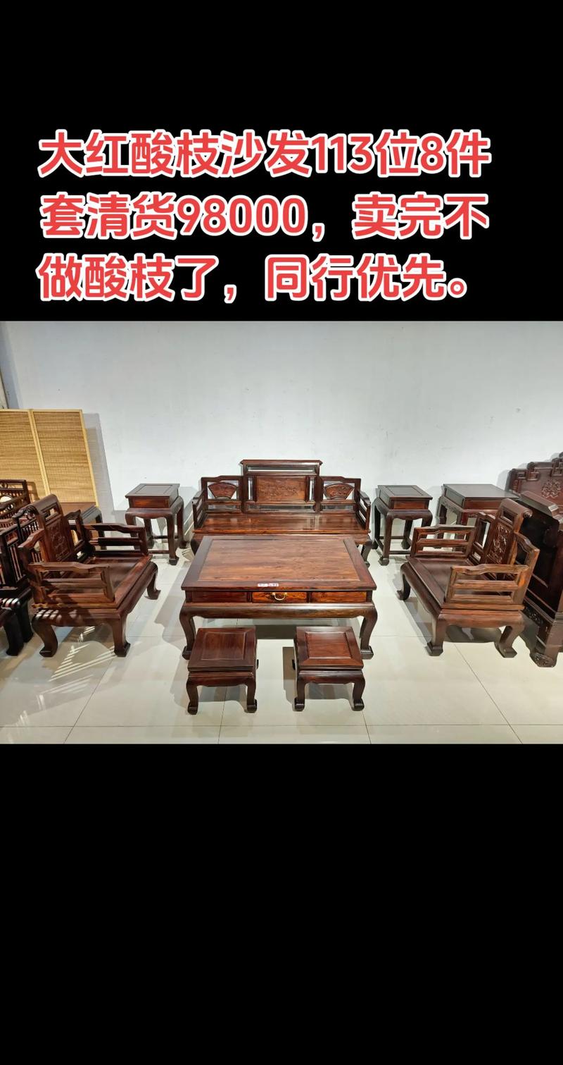 家居摆放技巧：让好运常伴身边