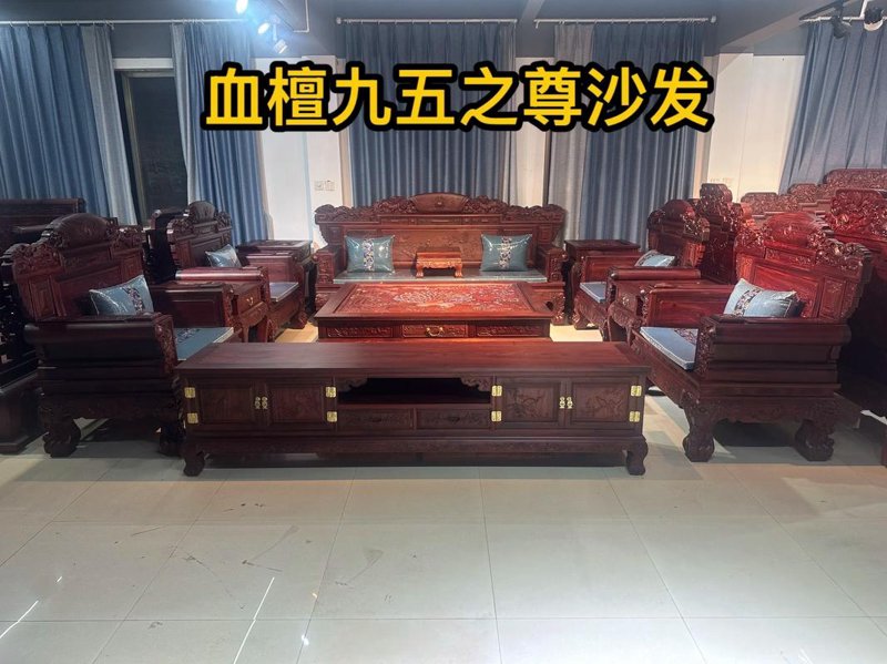 红木家具定制
